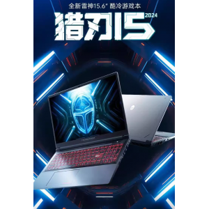雷神猎刃15 i7-14650HX RTX4060 2.5K 15.6英寸游戏笔记本电脑